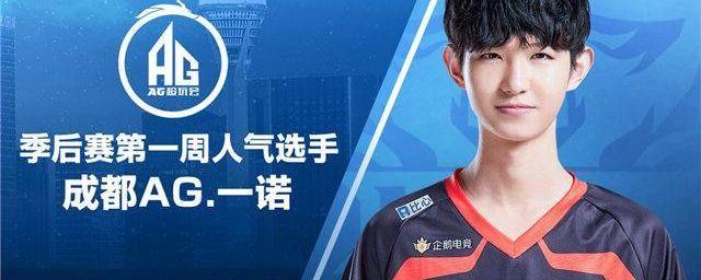 正是泰山队 正是泰山队