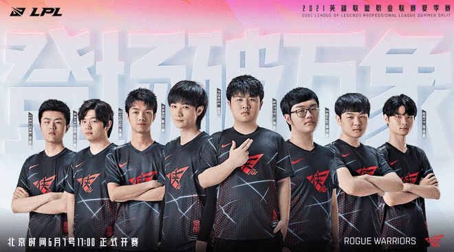 罚准确率