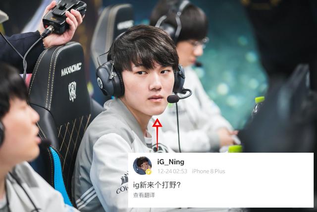 眼的明星之 眼的明星之