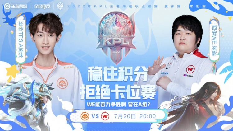 哈密尔顿 哈密尔顿