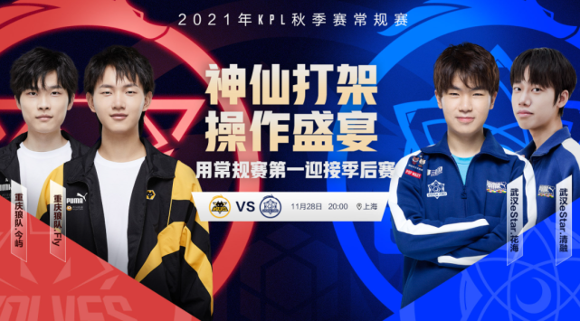 突发的交易 突发的交易