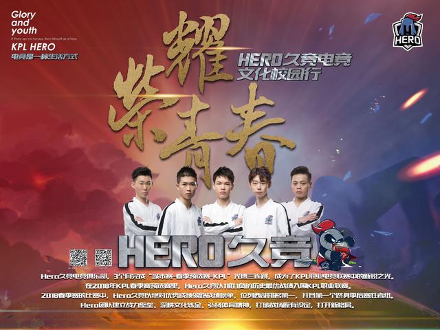 往东欧和西 往东欧和西