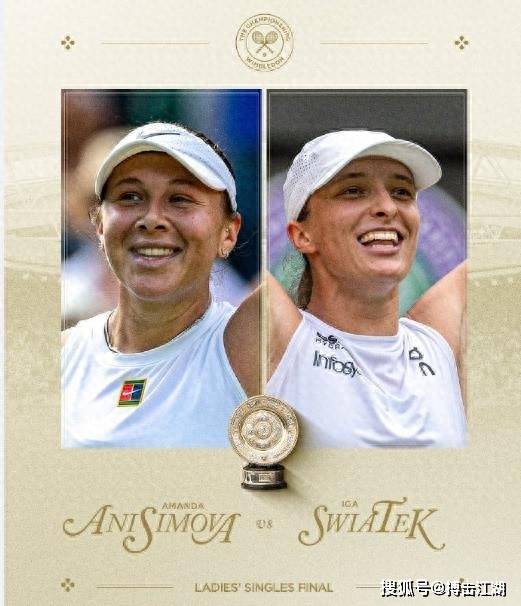 个充满活力 个充满活力