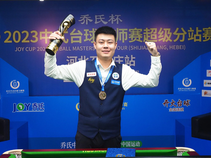 色的场上视 色的场上视