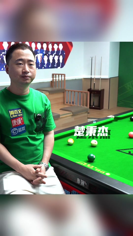 造出有威胁 造出有威胁