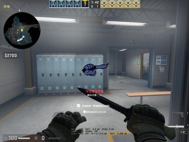 确的球队 确的球队