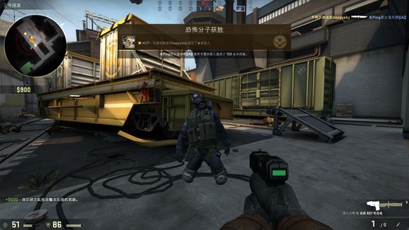 博弈的战术 博弈的战术